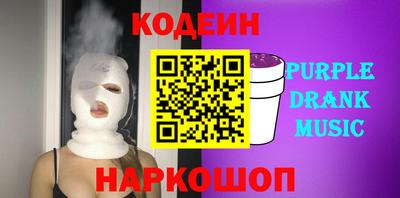 a pvp Балахна