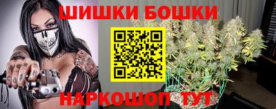 кокаин перу Балаково