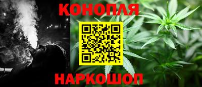 ГАЛЛЮЦИНОГЕННЫЕ ГРИБЫ Дмитров