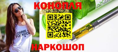 кокаин перу Балаково