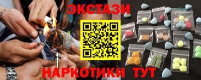 a pvp Балахна