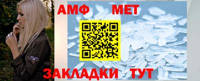 кокаин перу Балаково