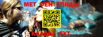 МДМА Долгопрудный