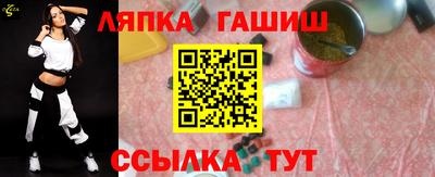 кокаин перу Балаково